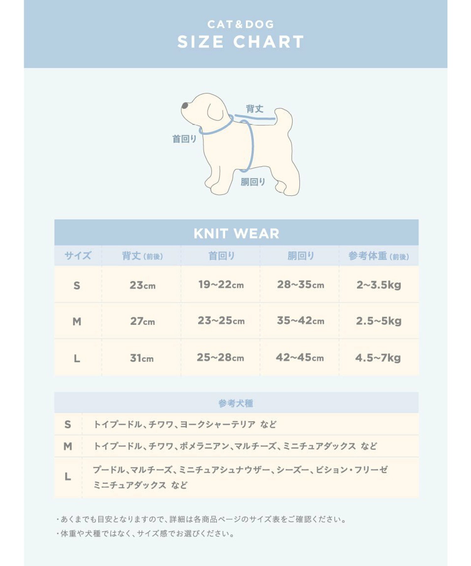 【CAT&DOG】【販路限定商品】 ベビモコパステルボーダーフーディ